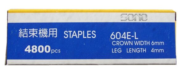 SONO 604EL HEAVY DUTY STAPLES GT761 -0