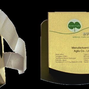 BUDDY TAPE FOR GRAFTING AND BUDDING - Self Adhesive, Bio-Degradable and Self Bursting. 70mm Perforations-0